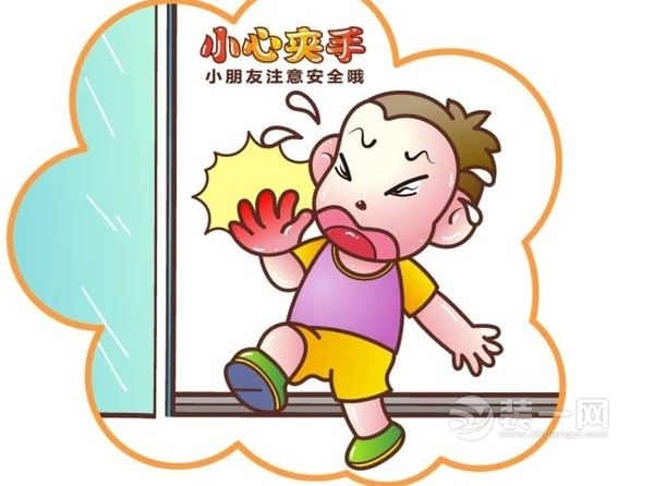 珠海一幼童被浴室门夹手 装修网分享防夹手小技巧